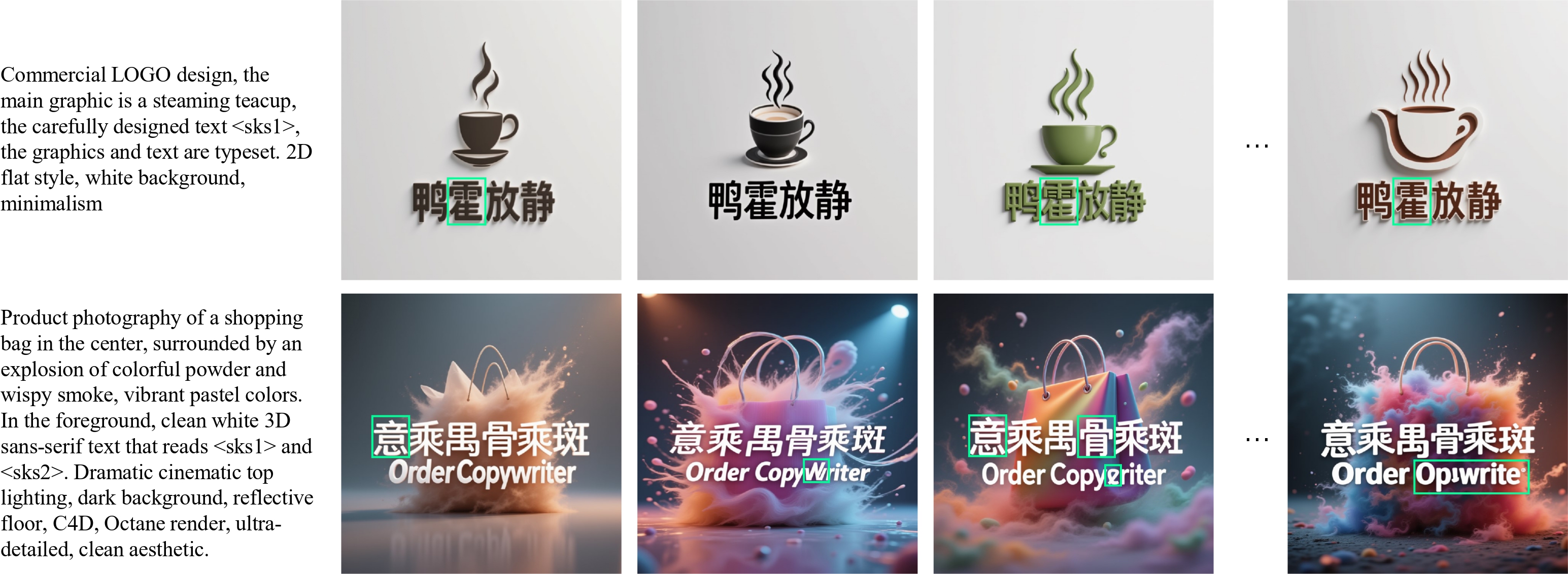 Stage 2 Dataset (GlyphCorrector)