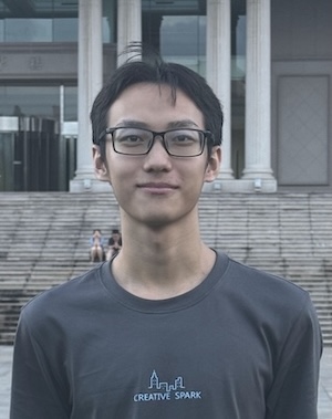 Profile image of Hengrui Hu